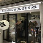 ショーグンバーガー - 