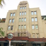 てんぷらと和食 山の上 - 