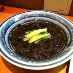 活 - 