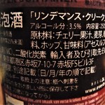 カゼウス - 