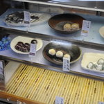 타카하시모치혼포후쿠야