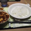 陳建一麻婆豆腐店 木場店