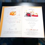 ラ・メール ザ クラシック - 