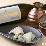 Sushi Hanaoka - 