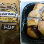 マクドナルド - 
