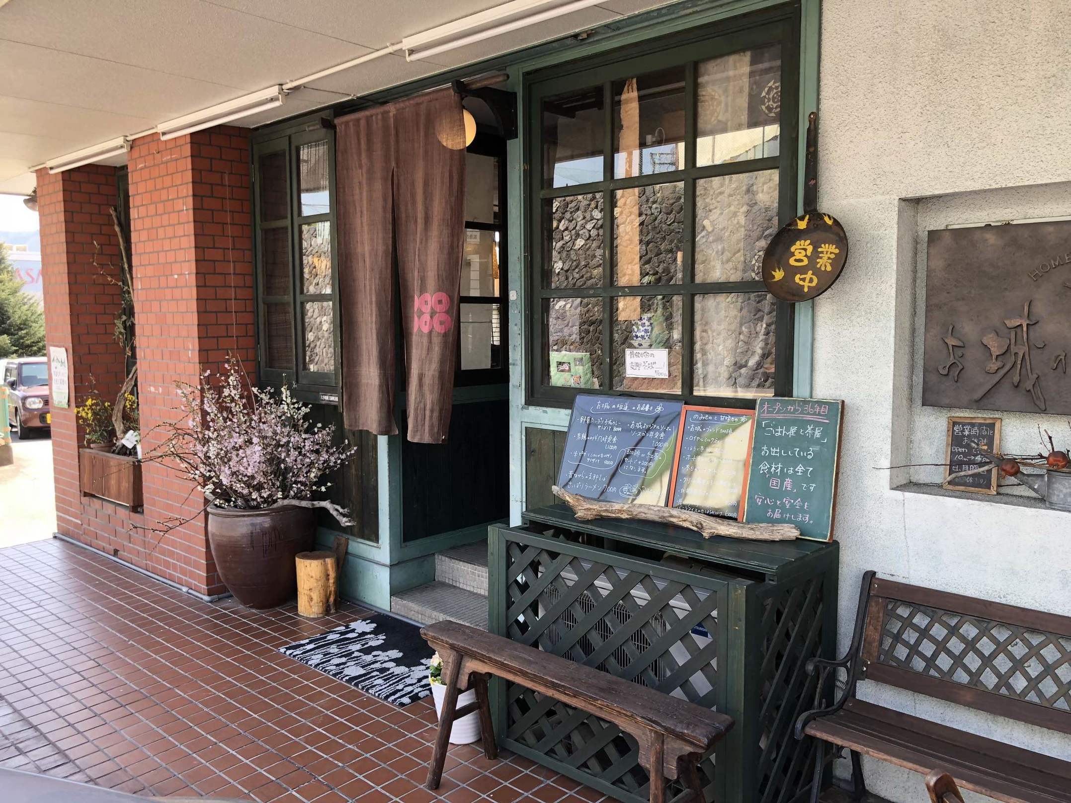 お城の坂道 name=