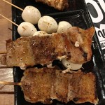 Yakitori No Oogiya - 