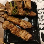 Yakitori No Oogiya - 