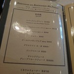 マ プール - （2018年4月　訪問）