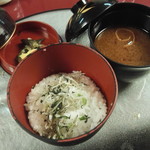 Kappou Minato - 食事、香の物、止椀