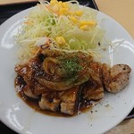 松屋 - 