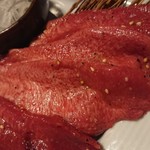 Yakiniku Toraji - 