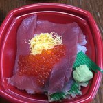 丼丸 浜風 栗東駅前店 - まぐろイクラ丼