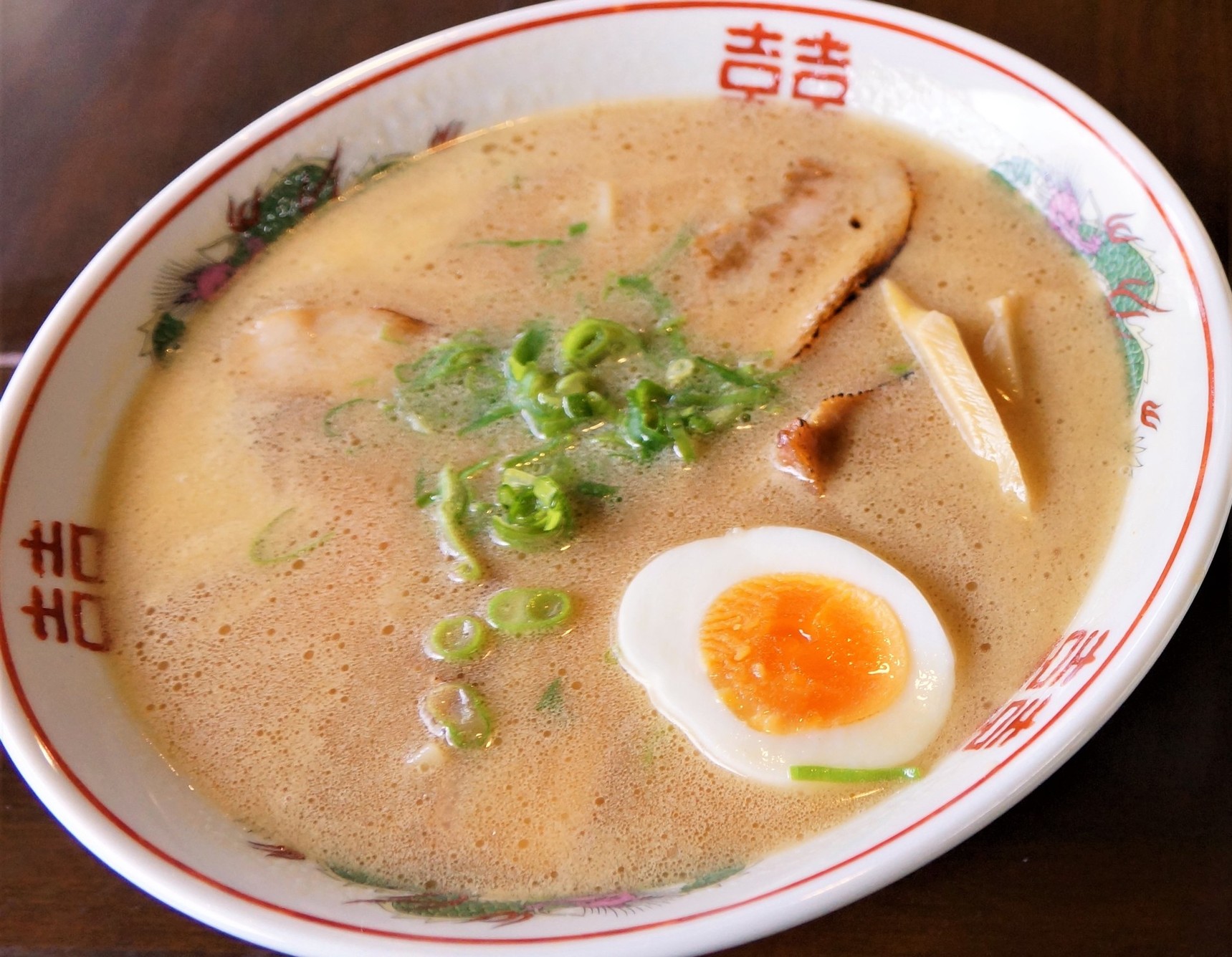 喜多方ラーメン貴水郷 name=