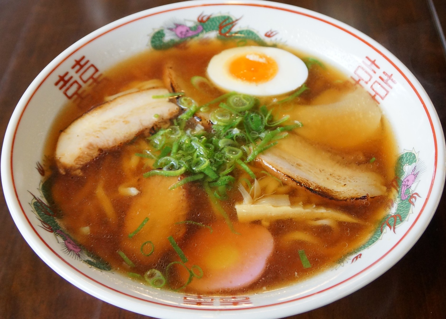 喜多方ラーメン貴水郷 name=