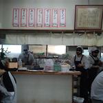 一竜軒 - メニュー一覧 【2011年6月】 ﾗｰﾒﾝ専門店らしい品揃え！