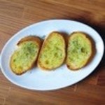 TAKAMATSU 290 BAR - 