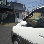 ニューガネーシャ - 外観(駐車場)