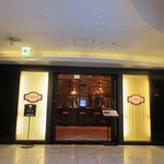 Bia Resutoran O-Kuraburuwari- - ホテルオークラの地下にある自ビールが飲めるレストランです。