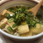 かず味家 - 〆はきつねうどん