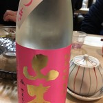 かず味家 - 山本うきうき