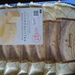 ユーハイム - 料理写真: