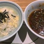 h Gempin fugu - 雑炊にてっちりたれを入れると美味！