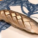 一心鮨 光洋 - こはだ綺麗なー