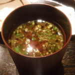 寿し おおはた - 