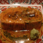 寿し おおはた - 