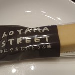 青山通りのプリン屋さん - 体に優しい味わいです