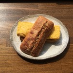 燦燦カフェ - 