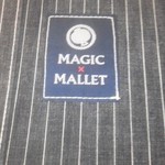 マジック×マレット - デニム生地でできてる手作りのメニュー。