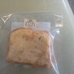 マジック×マレット - パウンドケーキ