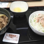 Yoshinoya - 