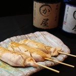 博多 かわ屋 富山ユウタウン総曲輪店