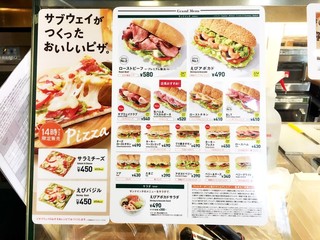 h SUBWAY - 店先