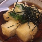 Izakaya Tokkuritei - 