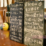 インド富士子 - 