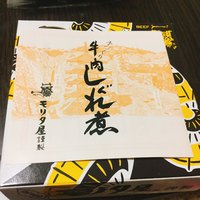 モリタ屋 木屋町店 - 表品紹介