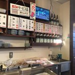 みそだれやきとり かんちゃん - 