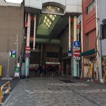 みそだれやきとり かんちゃん - 