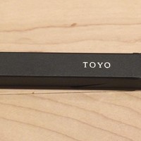 レストラン トヨ トーキョー - 