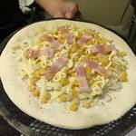 ピッザピッザピッザ - 