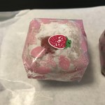 創作和菓子かわもと - いちご大福