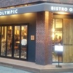 Bistro Olympic - 