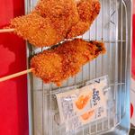 Kushikatsu Tanaka - 