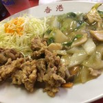 香港 - 