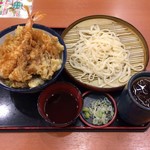 Tendon Tenya - 