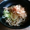 大久保茶屋